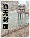 彼岸桌面壁纸日历2024年4月